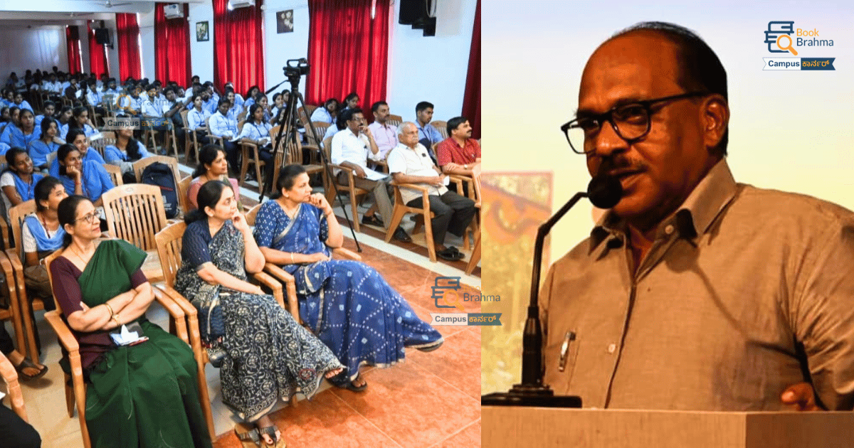 ಹೊಸದನ್ನು ಹುಡುಕುವ ಚಿಕಿತ್ಸಕ ಕಣ್ಣು ಇದ್ದವನು ಪತ್ರಕರ್ತನಾಗಬಲ್ಲ; ಶಿವಾನಂದ ಕಳವೆ