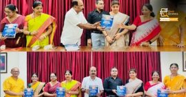 ಸ್ಟ್ರಾಟೆಜಿಕ್ ಮ್ಯಾನೇಜ್ಮೆಂಟ್ : ಪಠ್ಯ ಪುಸ್ತಕ ಅನಾವರಣ । Canara College
