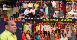 ವಿದ್ಯಾರ್ಥಿ ಜೀವನದಲ್ಲಿ ಅವಕಾಶಗಳಿಗೆ ಕೊರತೆ ಇರದು | Brijesh Chowta